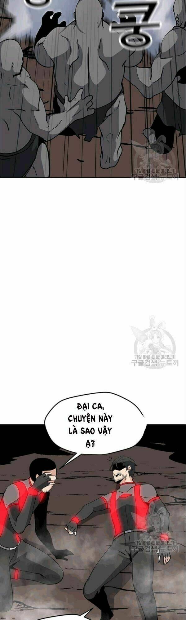 Tôi Là Người Chơi Thần Chú Đơn Độc - Chapter 26 - Page 23