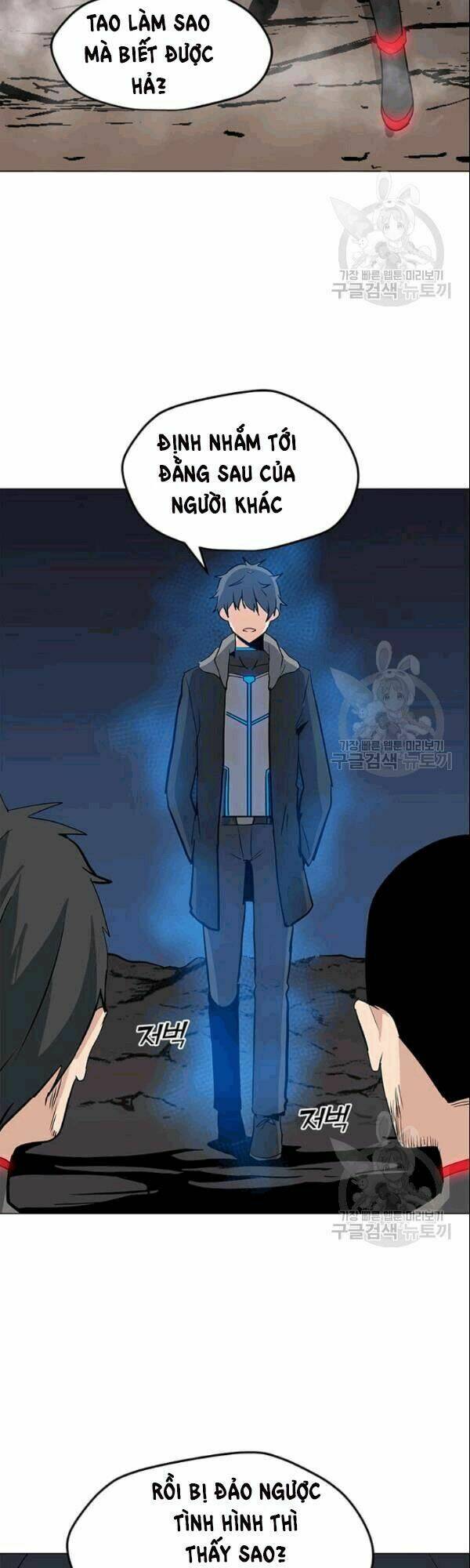 Tôi Là Người Chơi Thần Chú Đơn Độc - Chapter 26 - Page 24