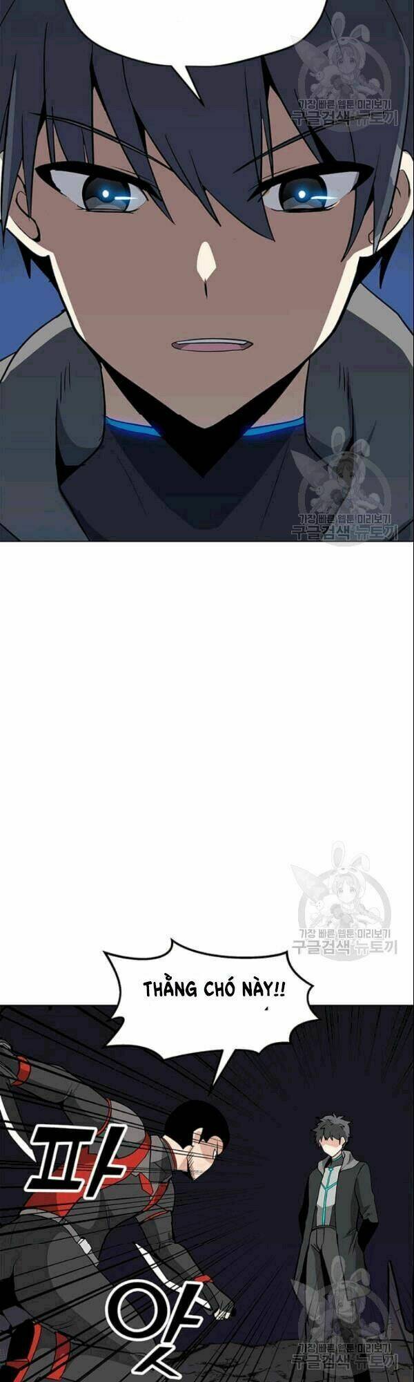 Tôi Là Người Chơi Thần Chú Đơn Độc - Chapter 26 - Page 25