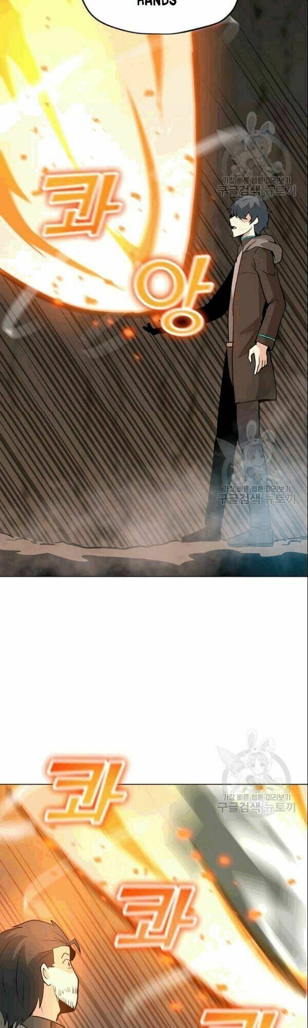 Tôi Là Người Chơi Thần Chú Đơn Độc - Chapter 26 - Page 27