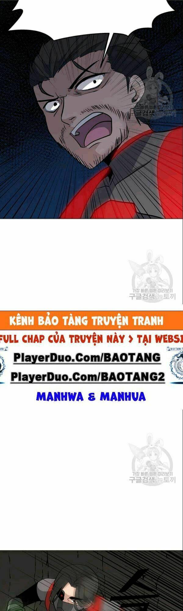 Tôi Là Người Chơi Thần Chú Đơn Độc - Chapter 26 - Page 33