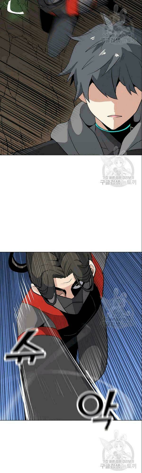 Tôi Là Người Chơi Thần Chú Đơn Độc - Chapter 26 - Page 34