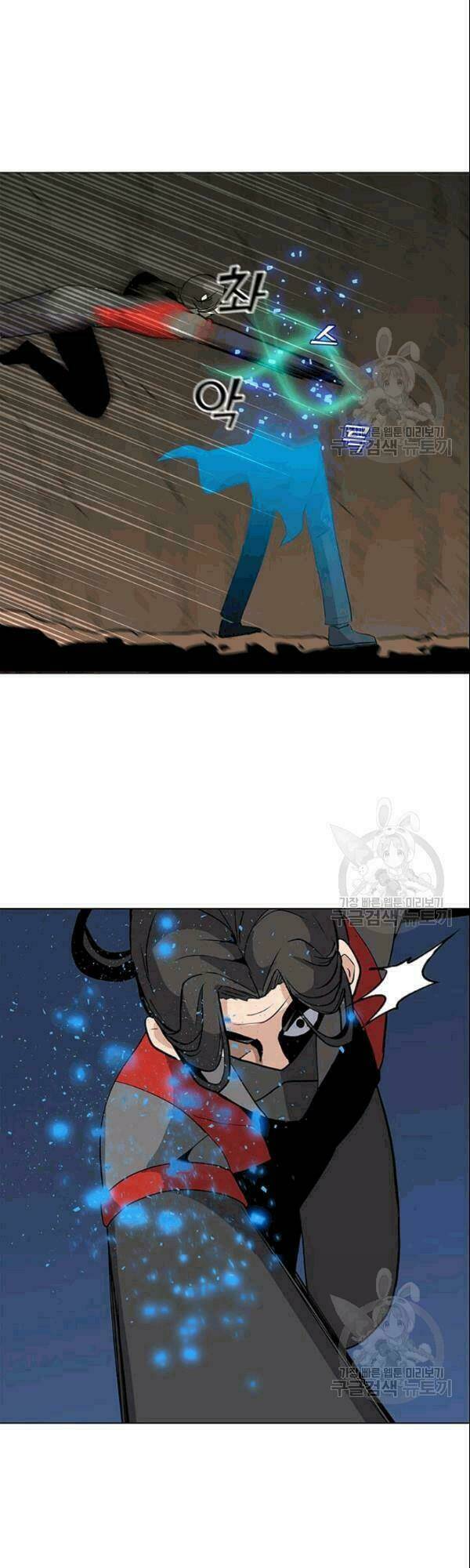 Tôi Là Người Chơi Thần Chú Đơn Độc - Chapter 26 - Page 35