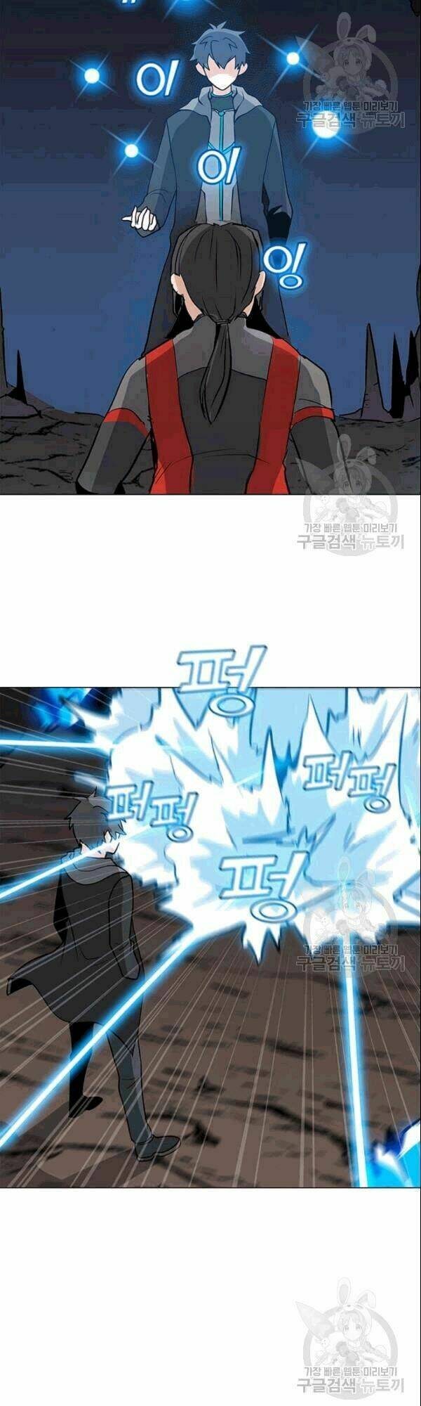 Tôi Là Người Chơi Thần Chú Đơn Độc - Chapter 26 - Page 37