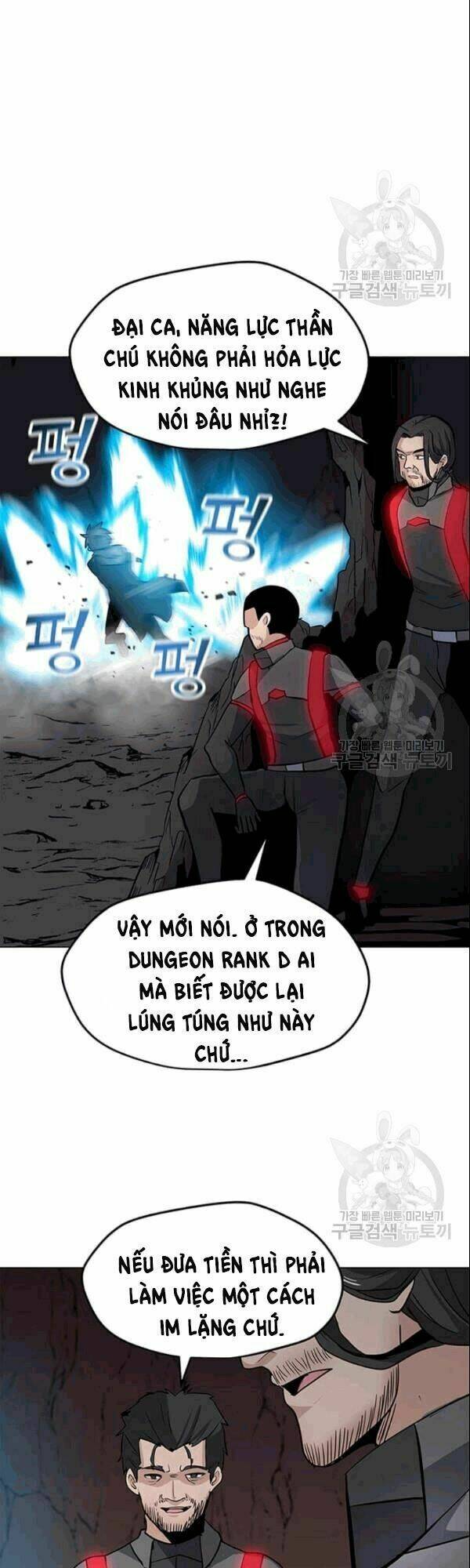 Tôi Là Người Chơi Thần Chú Đơn Độc - Chapter 26 - Page 3