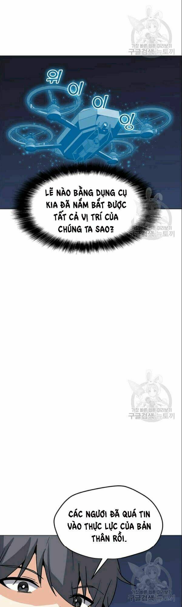 Tôi Là Người Chơi Thần Chú Đơn Độc - Chapter 26 - Page 40