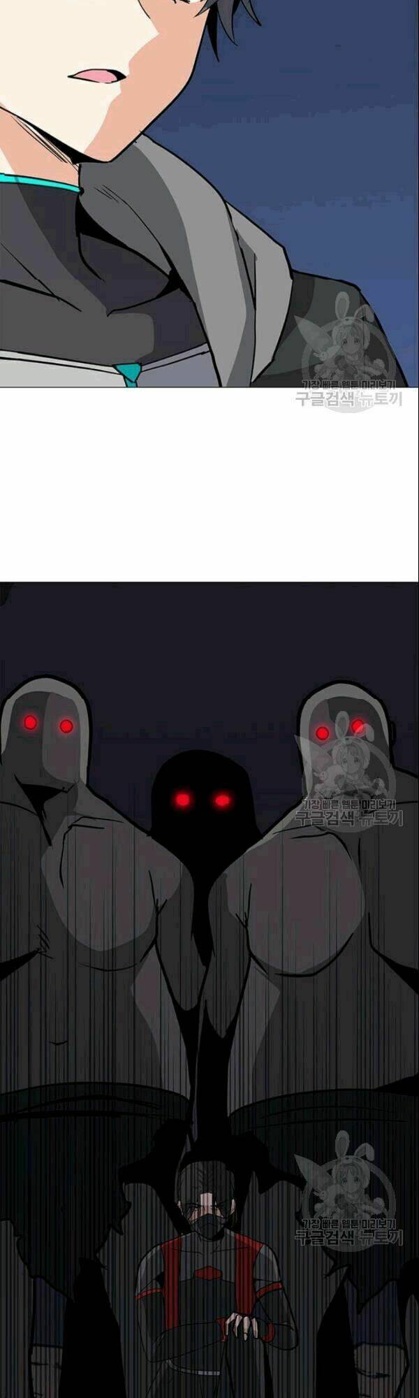 Tôi Là Người Chơi Thần Chú Đơn Độc - Chapter 26 - Page 41