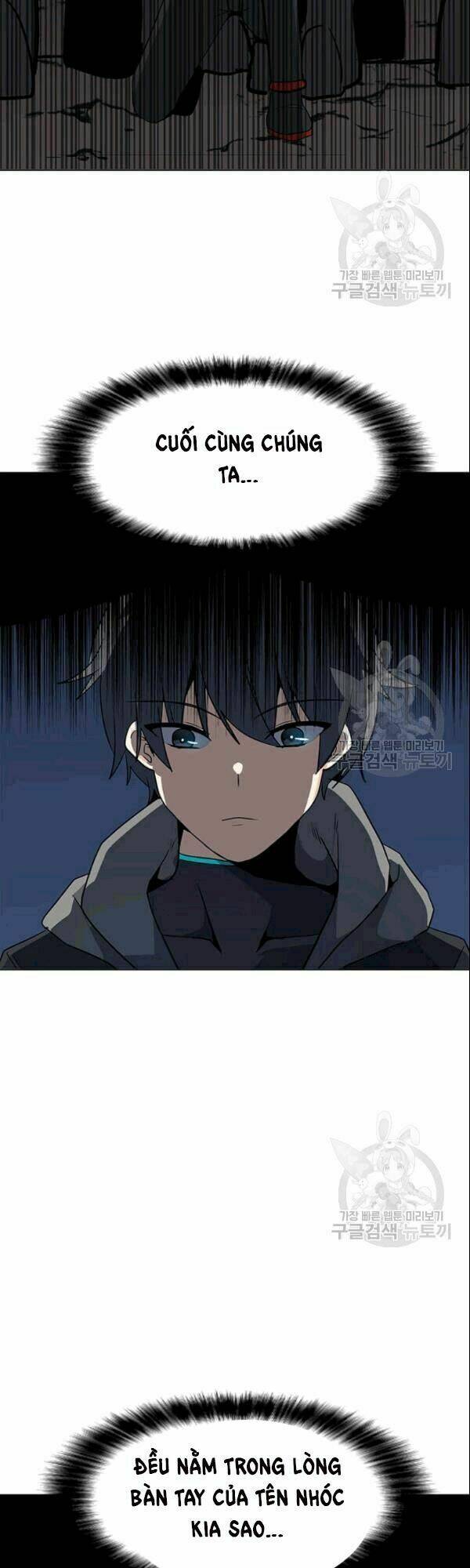 Tôi Là Người Chơi Thần Chú Đơn Độc - Chapter 26 - Page 42