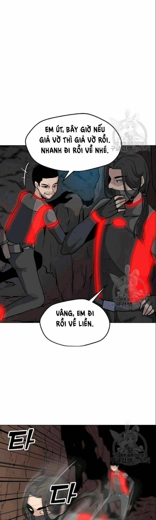 Tôi Là Người Chơi Thần Chú Đơn Độc - Chapter 26 - Page 5