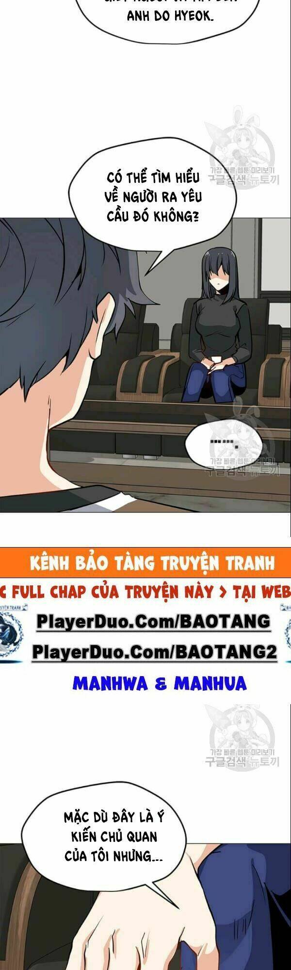 Tôi Là Người Chơi Thần Chú Đơn Độc - Chapter 27 - Page 9