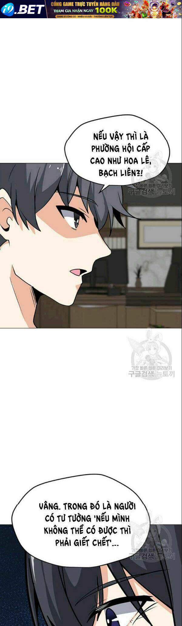 Tôi Là Người Chơi Thần Chú Đơn Độc - Chapter 27 - Page 11