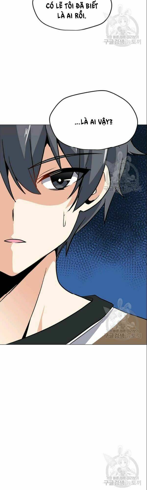 Tôi Là Người Chơi Thần Chú Đơn Độc - Chapter 27 - Page 13