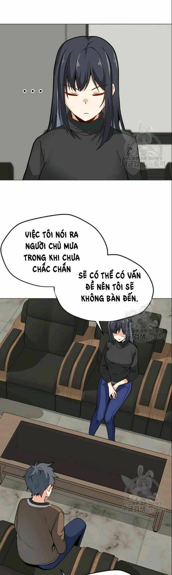 Tôi Là Người Chơi Thần Chú Đơn Độc - Chapter 27 - Page 14