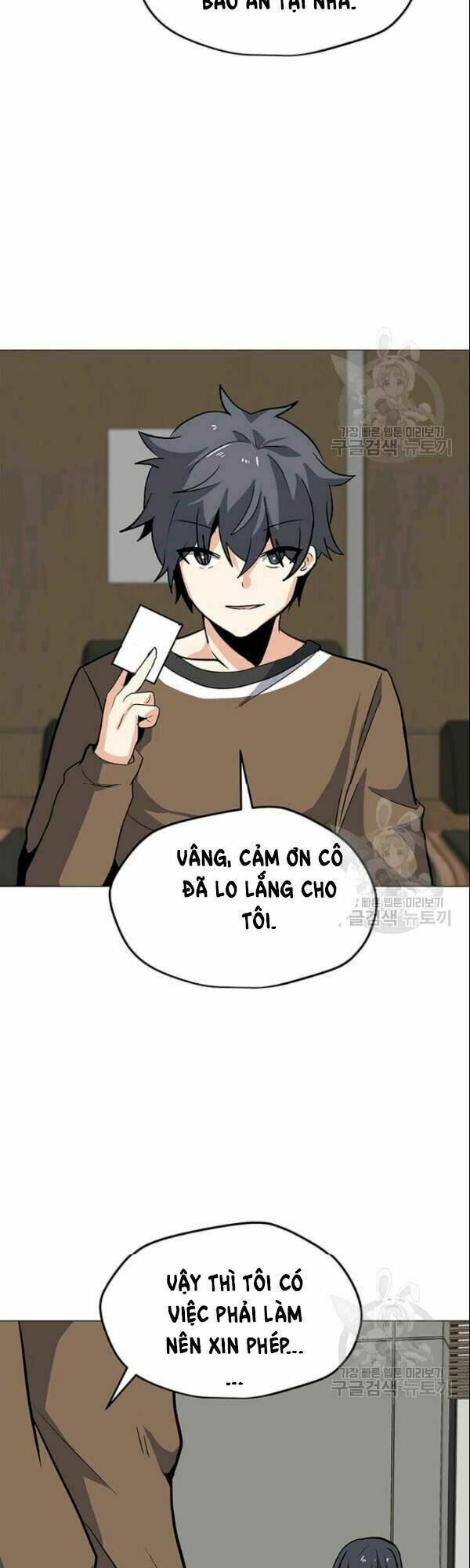 Tôi Là Người Chơi Thần Chú Đơn Độc - Chapter 27 - Page 17