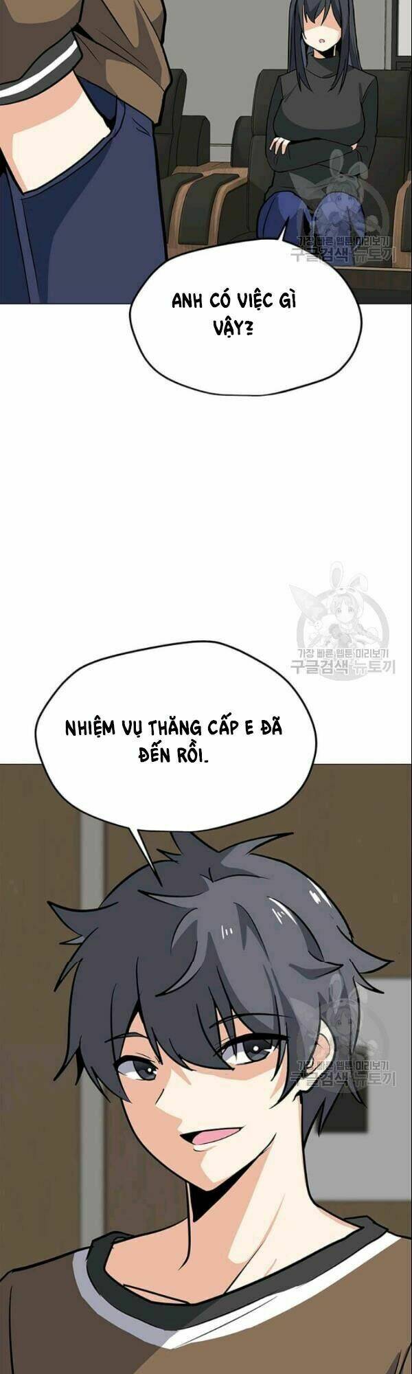 Tôi Là Người Chơi Thần Chú Đơn Độc - Chapter 27 - Page 18