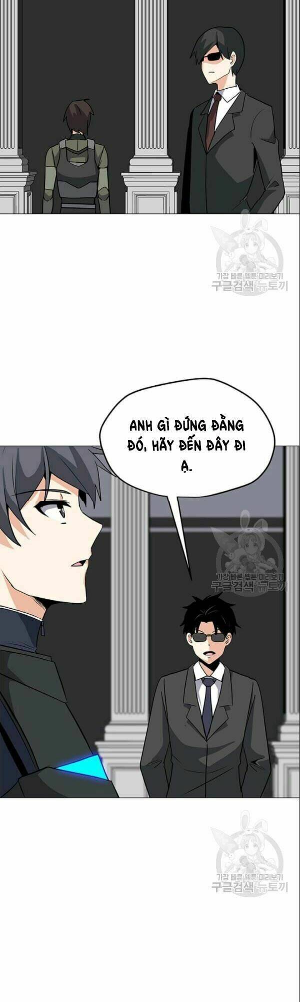 Tôi Là Người Chơi Thần Chú Đơn Độc - Chapter 27 - Page 23