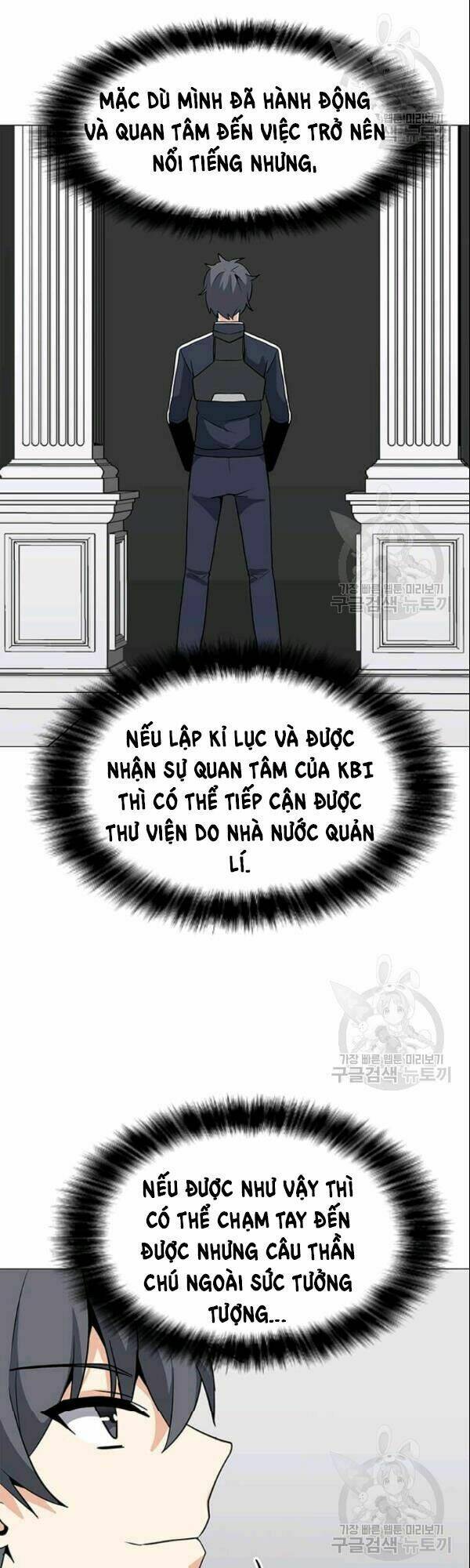 Tôi Là Người Chơi Thần Chú Đơn Độc - Chapter 27 - Page 28