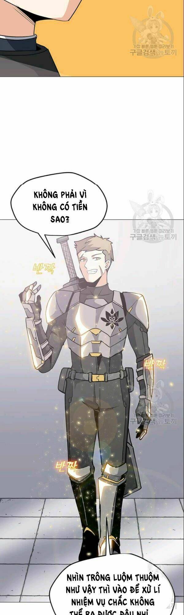 Tôi Là Người Chơi Thần Chú Đơn Độc - Chapter 27 - Page 31