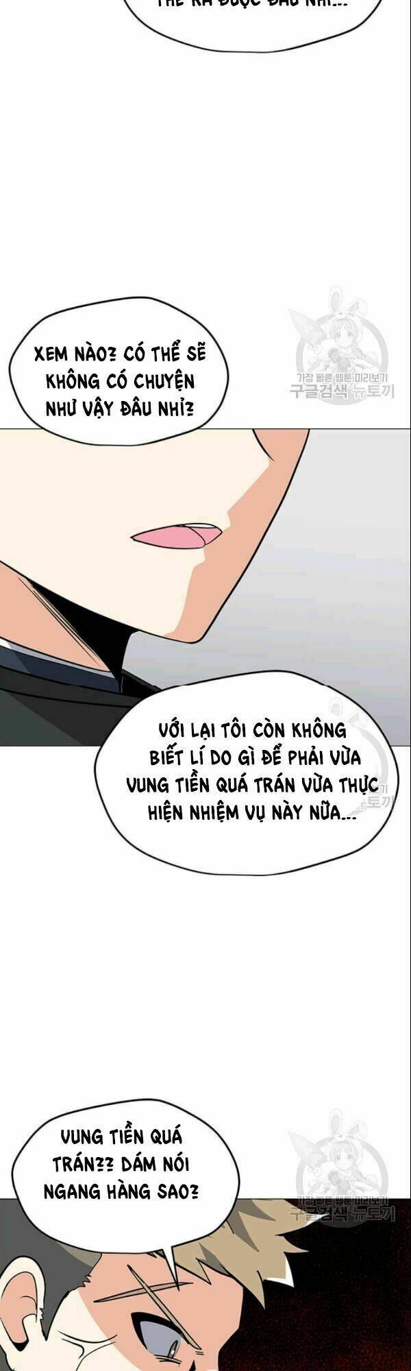 Tôi Là Người Chơi Thần Chú Đơn Độc - Chapter 27 - Page 32