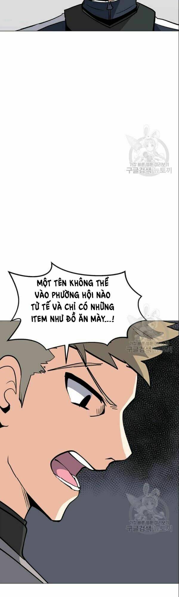 Tôi Là Người Chơi Thần Chú Đơn Độc - Chapter 27 - Page 35