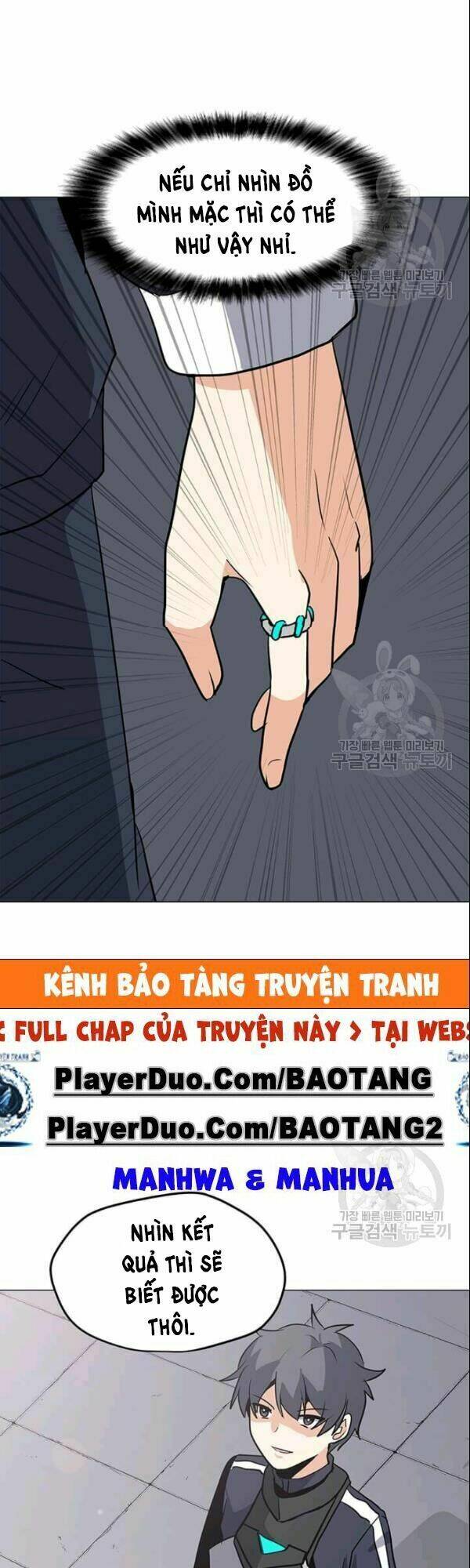 Tôi Là Người Chơi Thần Chú Đơn Độc - Chapter 27 - Page 36