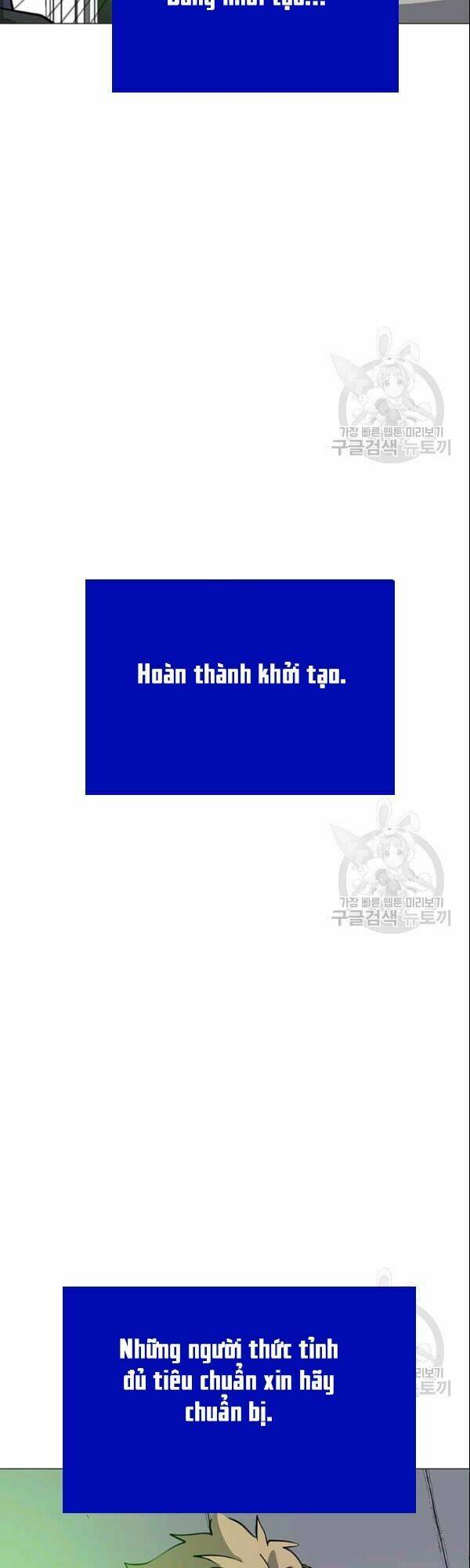 Tôi Là Người Chơi Thần Chú Đơn Độc - Chapter 27 - Page 38