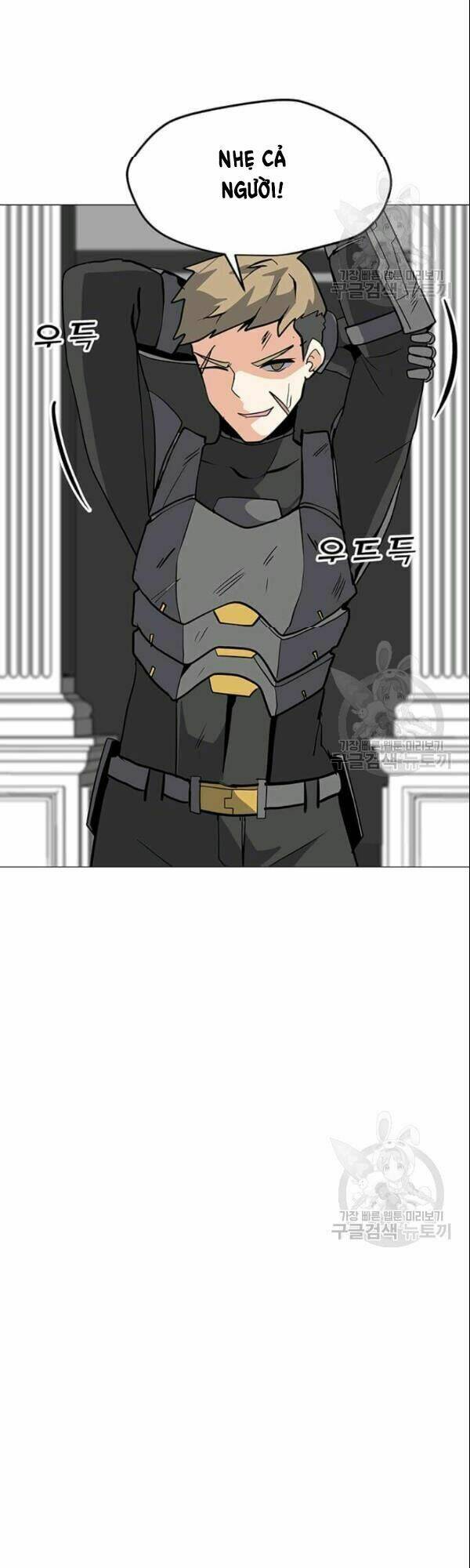 Tôi Là Người Chơi Thần Chú Đơn Độc - Chapter 27 - Page 42