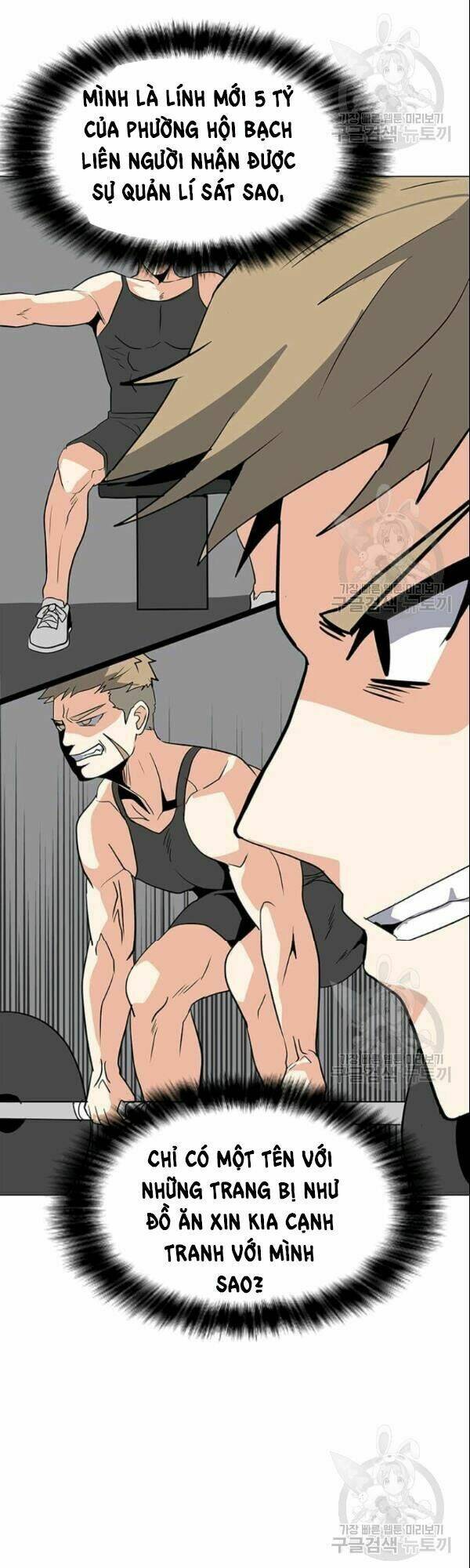 Tôi Là Người Chơi Thần Chú Đơn Độc - Chapter 27 - Page 43