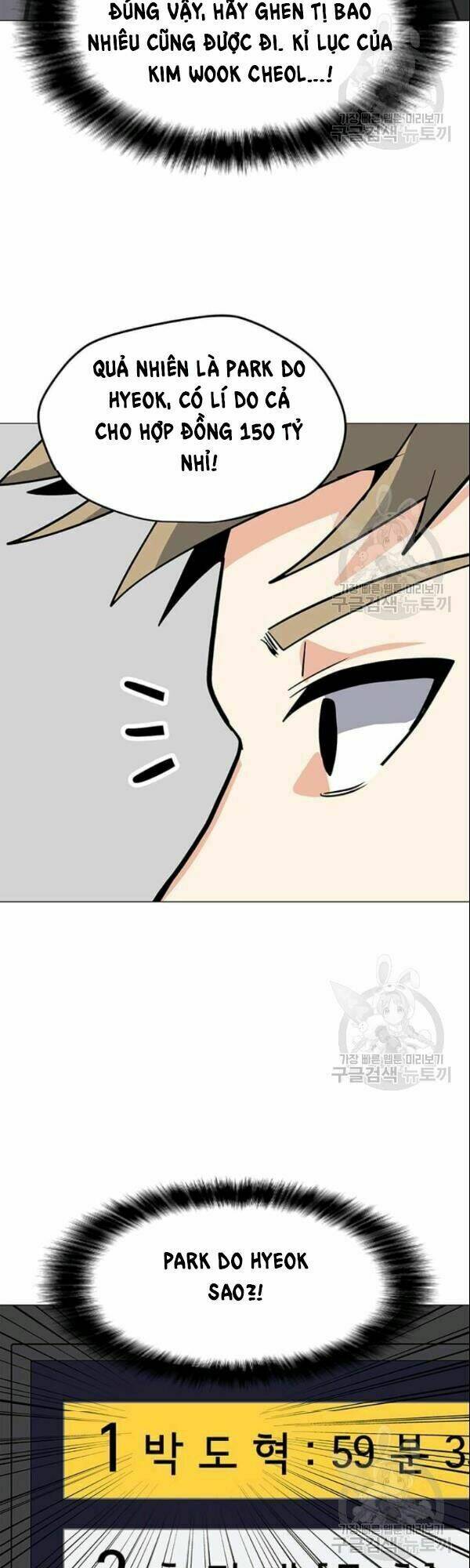 Tôi Là Người Chơi Thần Chú Đơn Độc - Chapter 27 - Page 46