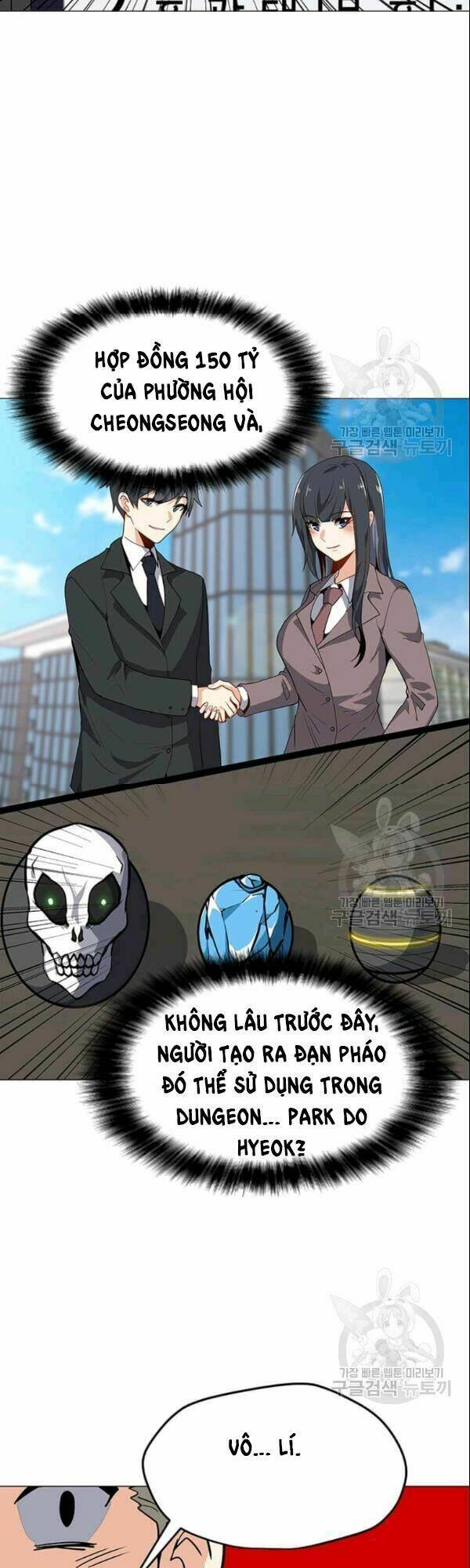 Tôi Là Người Chơi Thần Chú Đơn Độc - Chapter 27 - Page 47