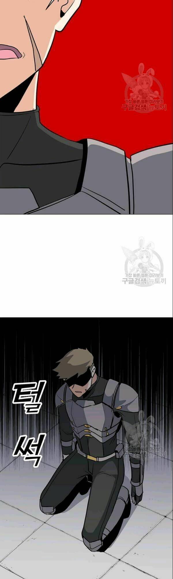 Tôi Là Người Chơi Thần Chú Đơn Độc - Chapter 27 - Page 48