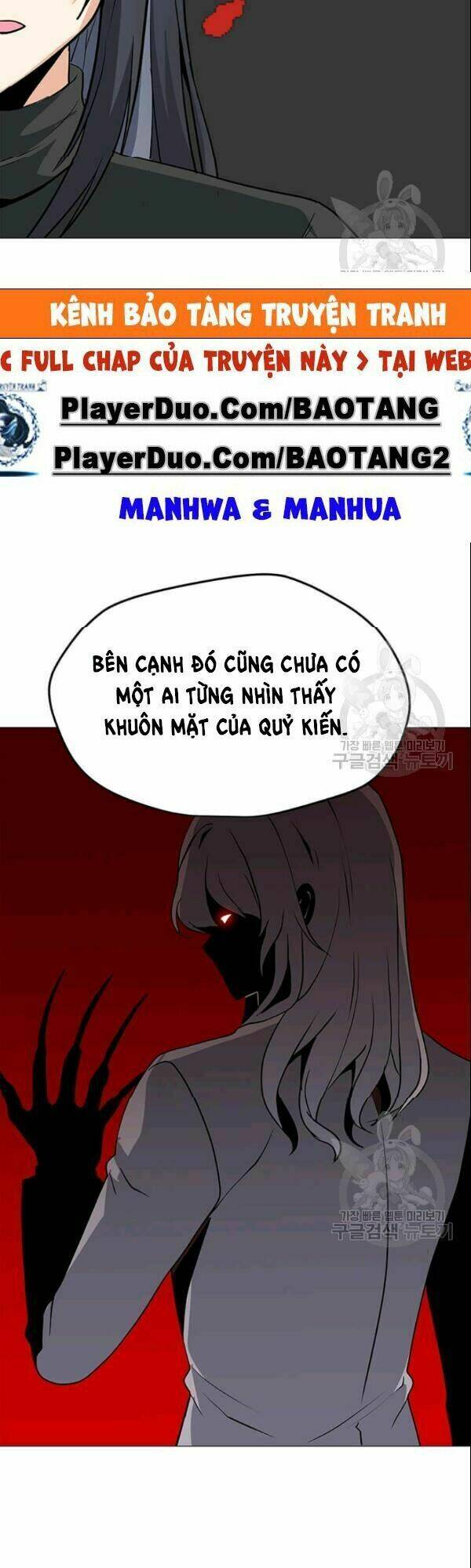 Tôi Là Người Chơi Thần Chú Đơn Độc - Chapter 27 - Page 6