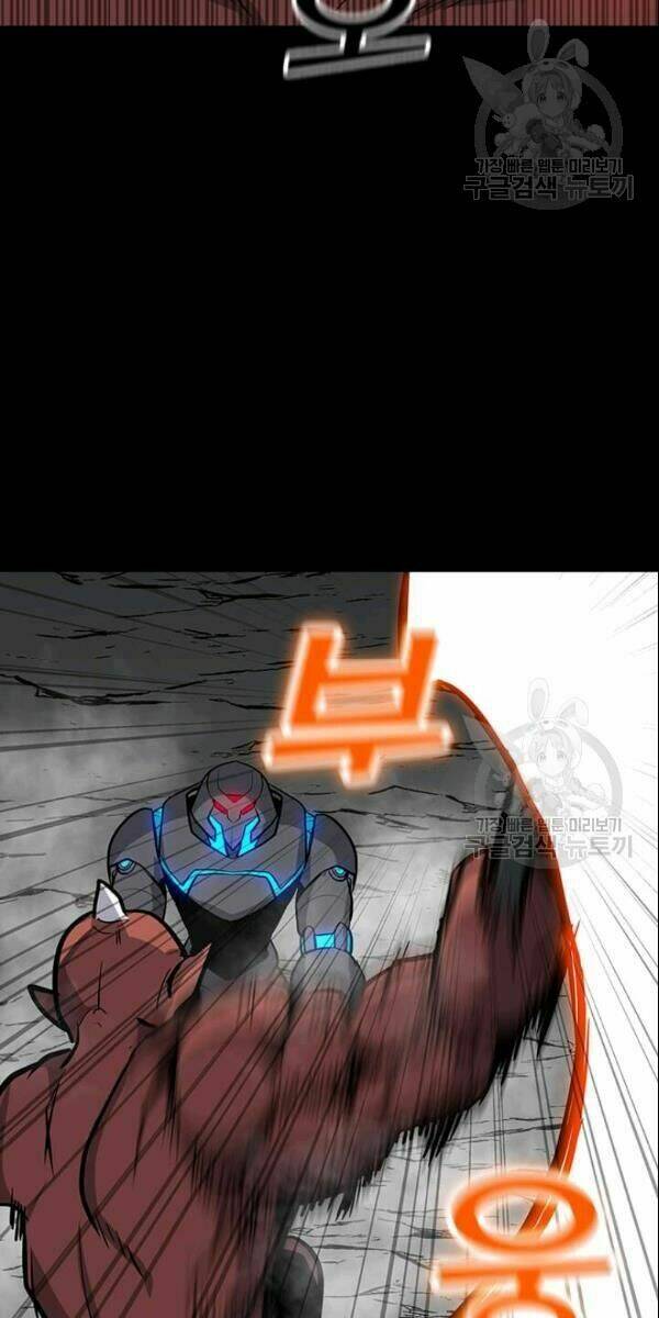 Tôi Là Người Chơi Thần Chú Đơn Độc - Chapter 28 - Page 10