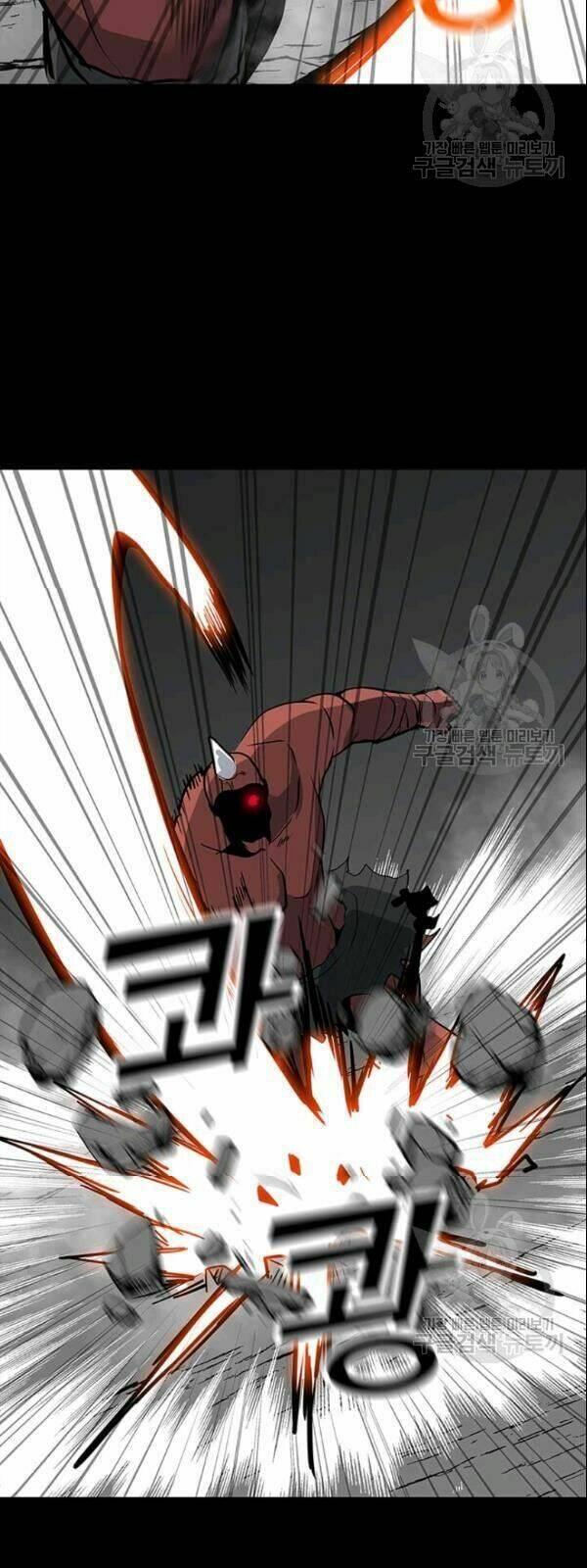 Tôi Là Người Chơi Thần Chú Đơn Độc - Chapter 28 - Page 11