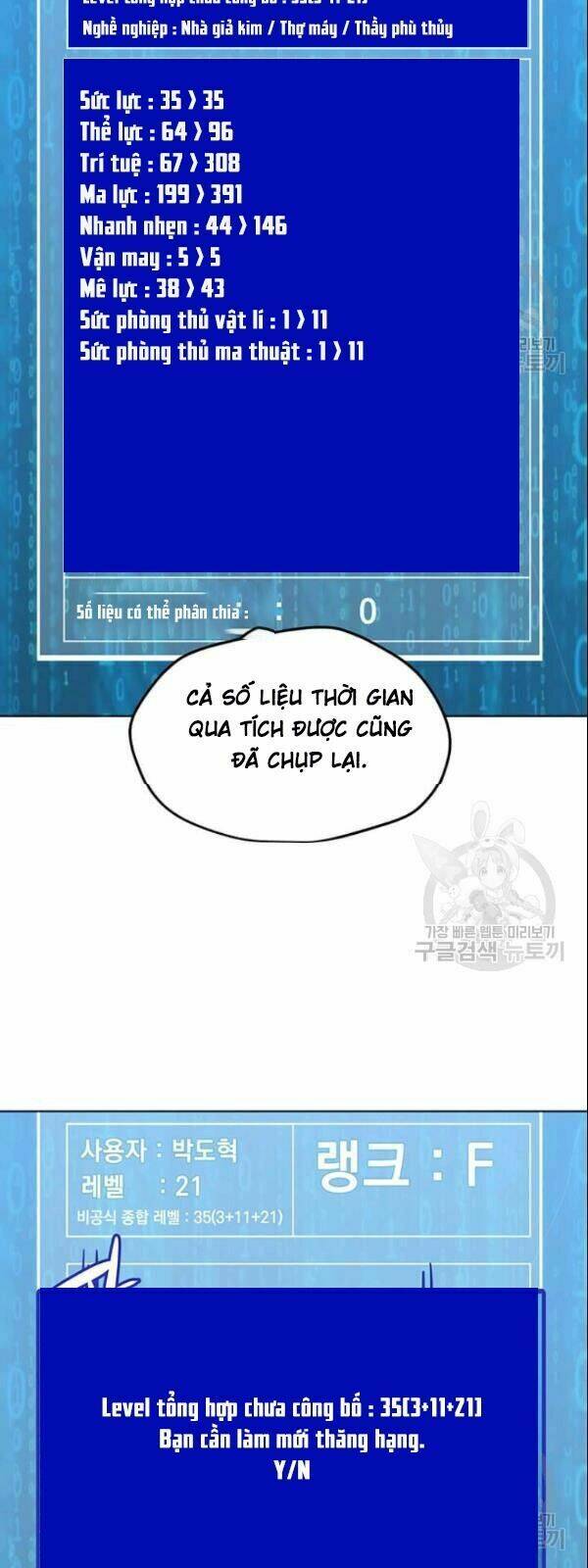 Tôi Là Người Chơi Thần Chú Đơn Độc - Chapter 28 - Page 24