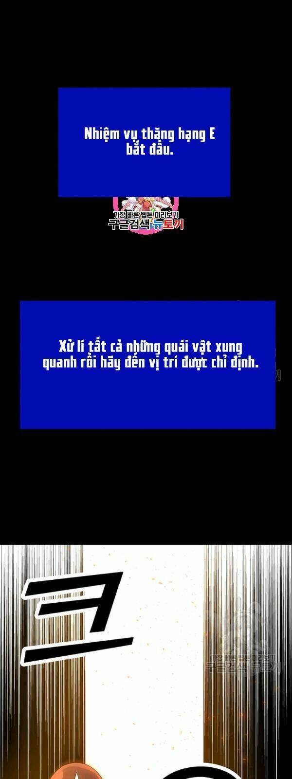 Tôi Là Người Chơi Thần Chú Đơn Độc - Chapter 28 - Page 3