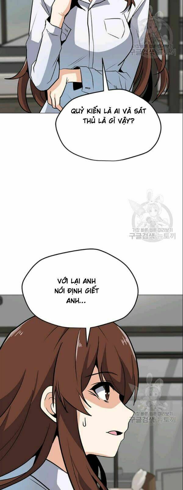 Tôi Là Người Chơi Thần Chú Đơn Độc - Chapter 28 - Page 39