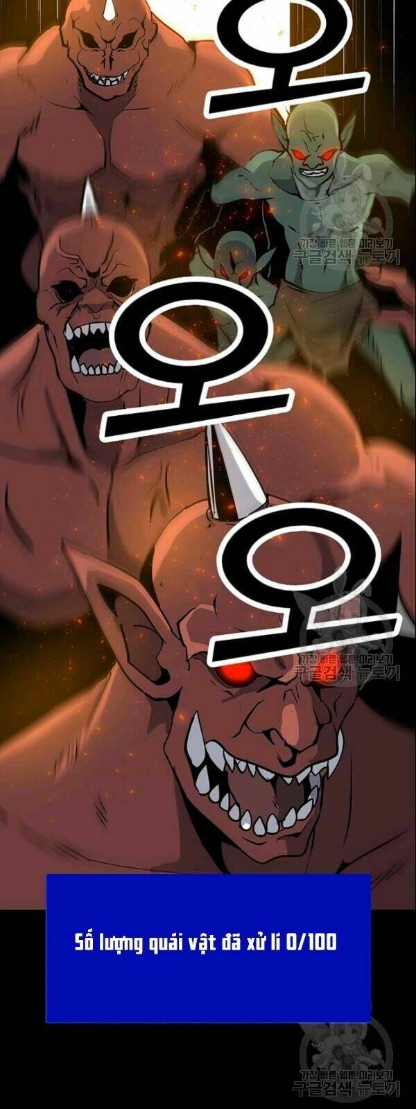 Tôi Là Người Chơi Thần Chú Đơn Độc - Chapter 28 - Page 4