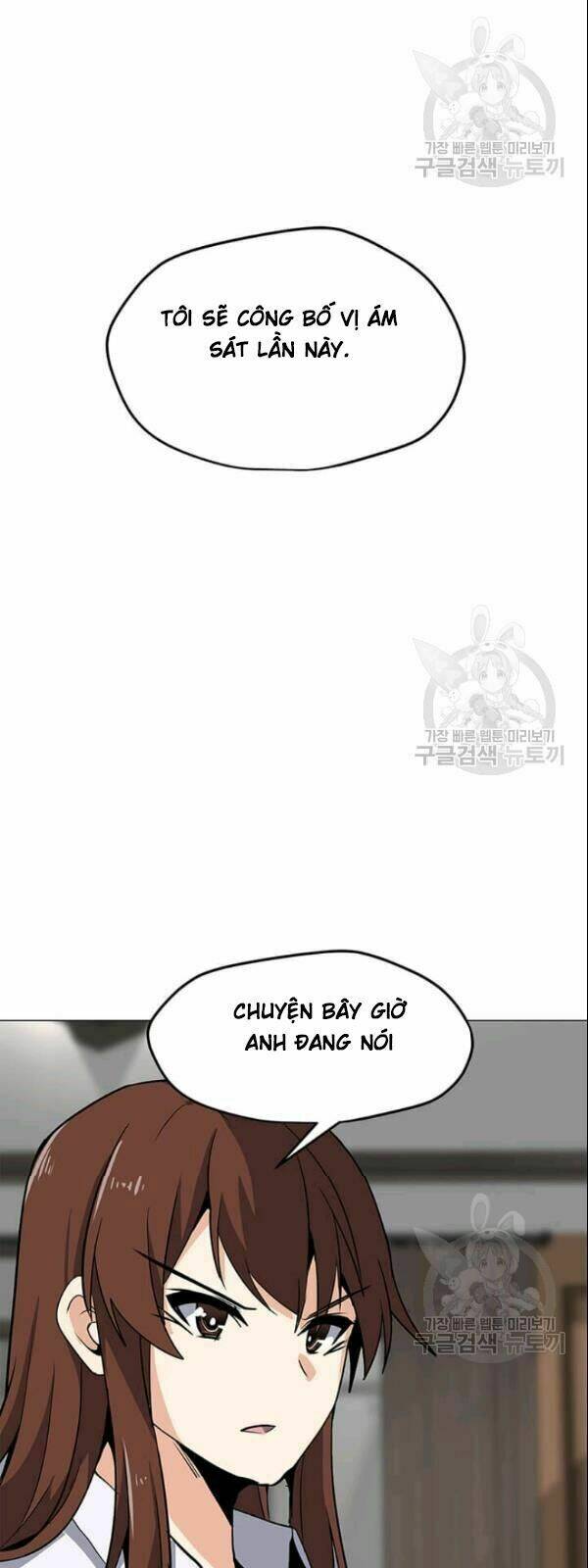 Tôi Là Người Chơi Thần Chú Đơn Độc - Chapter 28 - Page 51