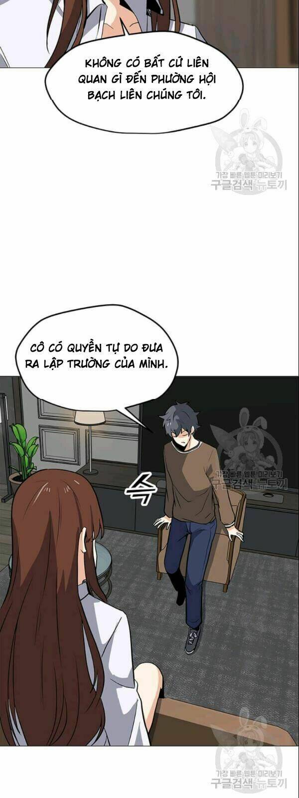 Tôi Là Người Chơi Thần Chú Đơn Độc - Chapter 28 - Page 52