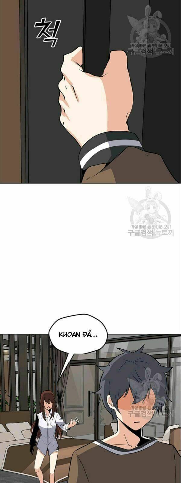 Tôi Là Người Chơi Thần Chú Đơn Độc - Chapter 28 - Page 55