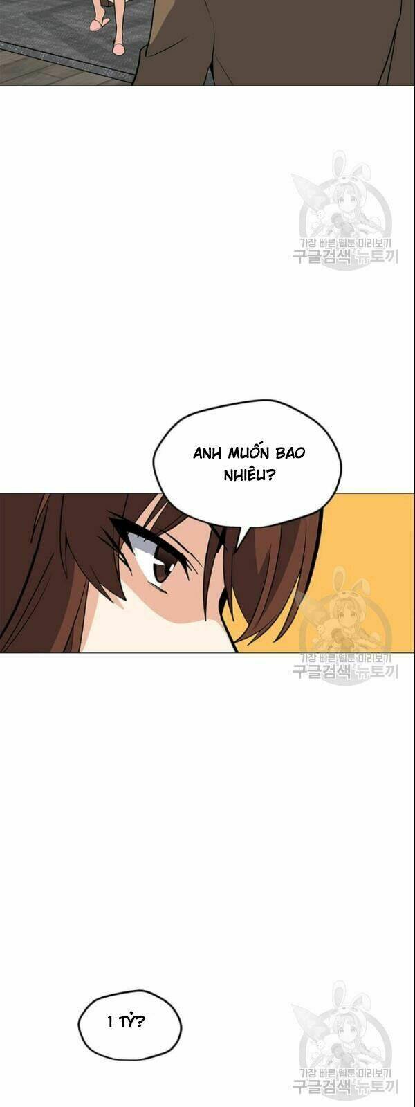 Tôi Là Người Chơi Thần Chú Đơn Độc - Chapter 28 - Page 56