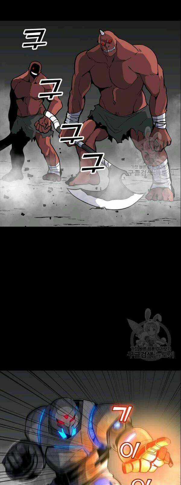 Tôi Là Người Chơi Thần Chú Đơn Độc - Chapter 28 - Page 5