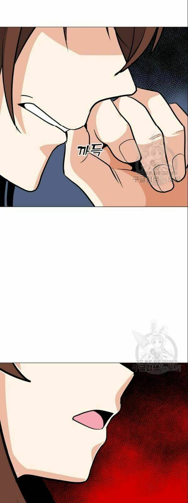 Tôi Là Người Chơi Thần Chú Đơn Độc - Chapter 28 - Page 61