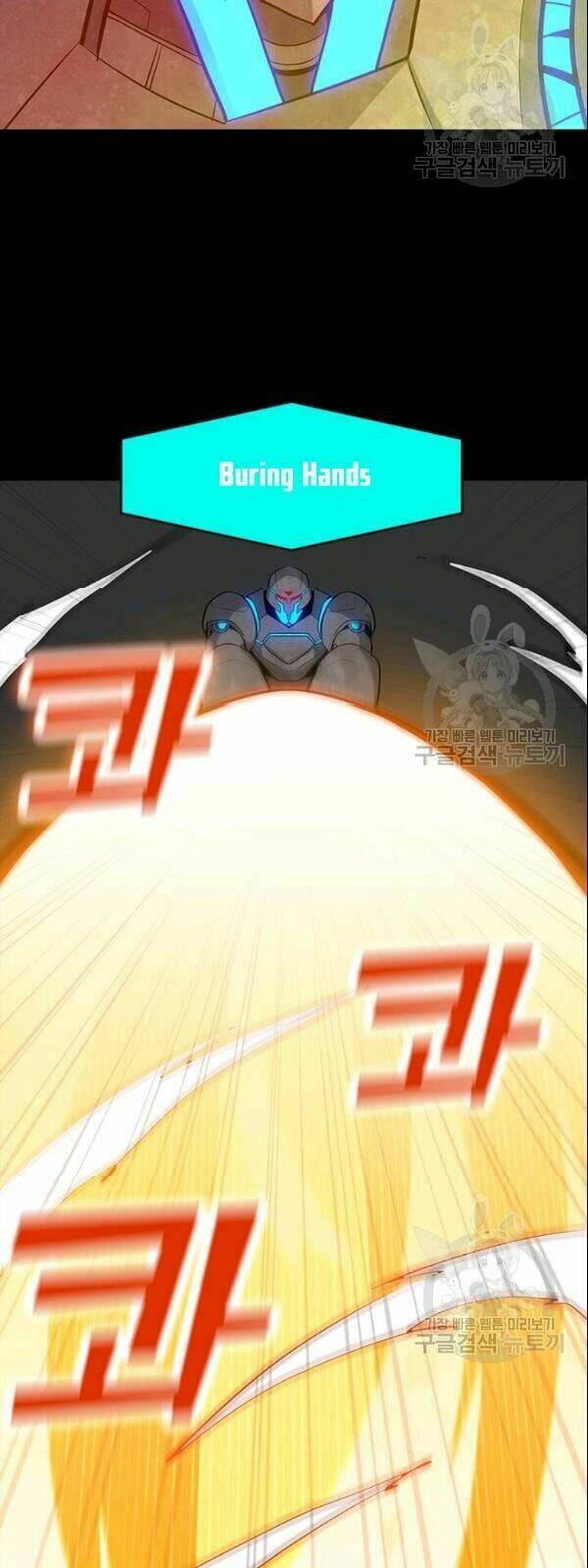 Tôi Là Người Chơi Thần Chú Đơn Độc - Chapter 28 - Page 7