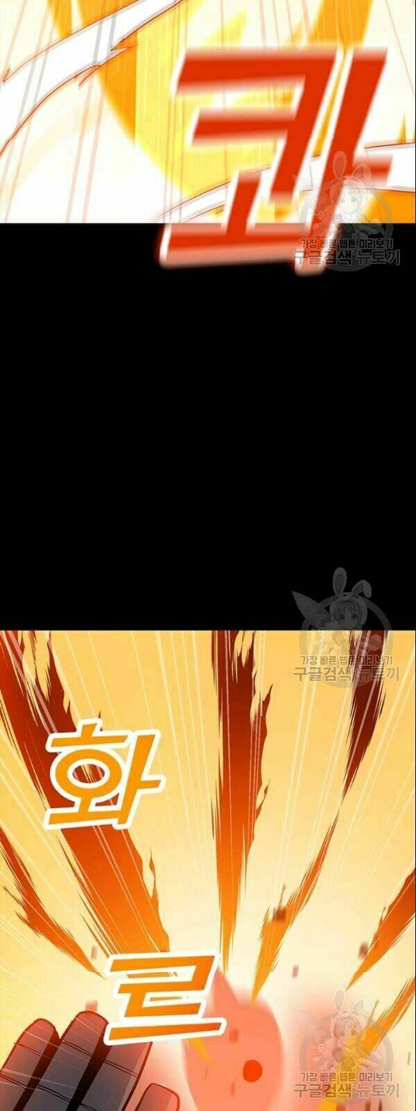 Tôi Là Người Chơi Thần Chú Đơn Độc - Chapter 28 - Page 8