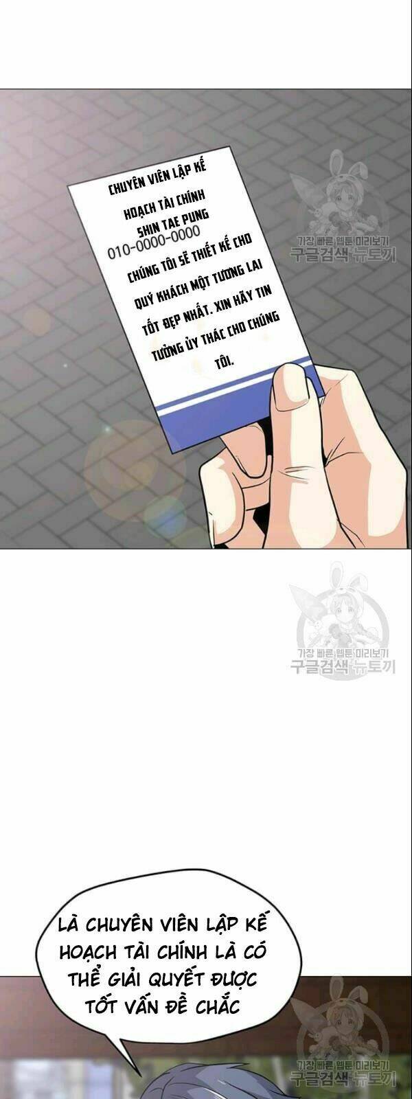 Tôi Là Người Chơi Thần Chú Đơn Độc - Chapter 29 - Page 16