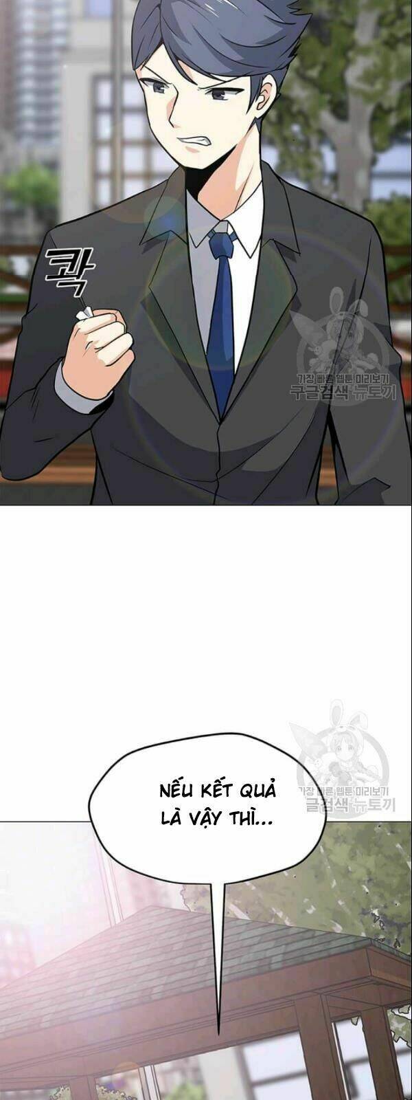 Tôi Là Người Chơi Thần Chú Đơn Độc - Chapter 29 - Page 17