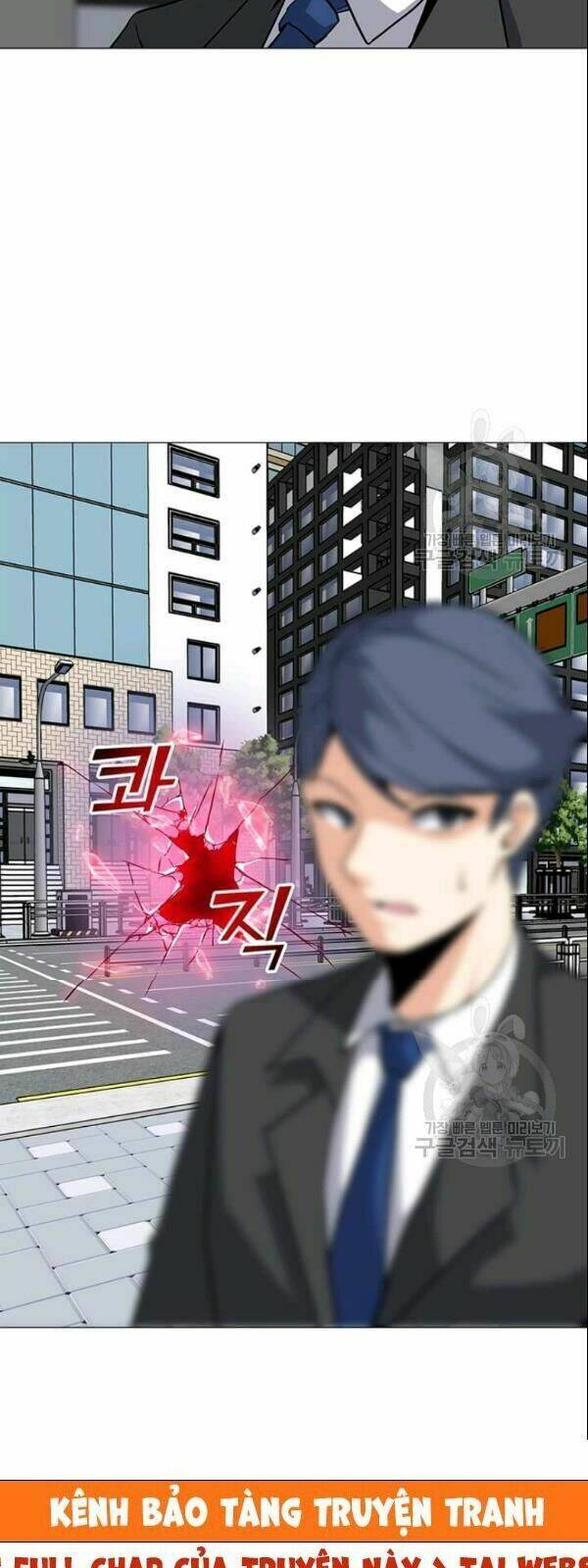 Tôi Là Người Chơi Thần Chú Đơn Độc - Chapter 29 - Page 25