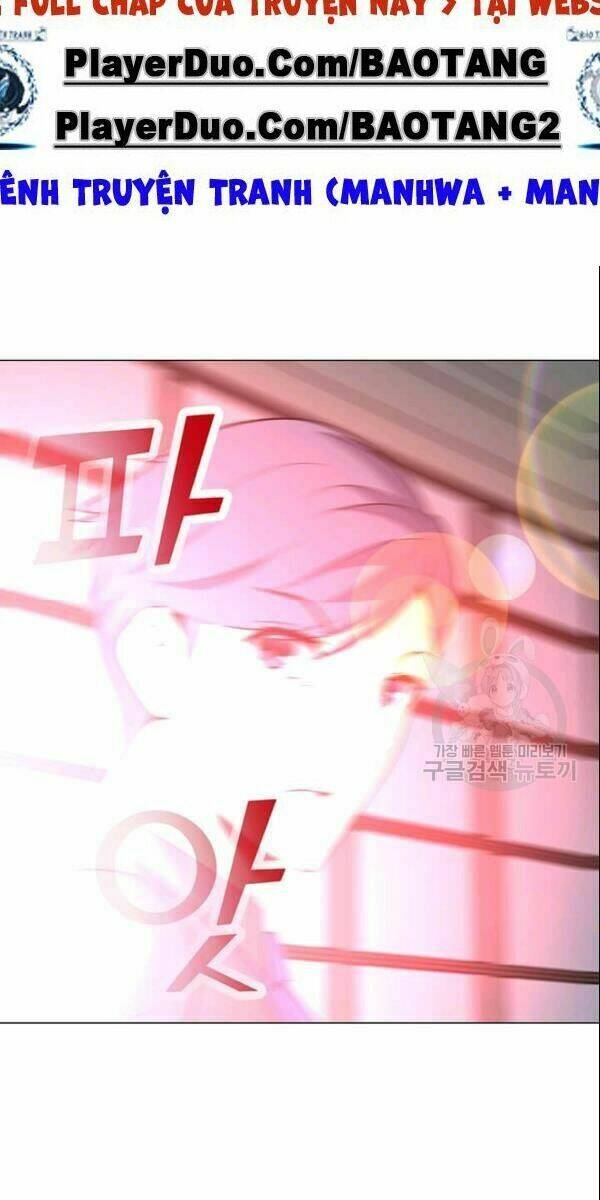 Tôi Là Người Chơi Thần Chú Đơn Độc - Chapter 29 - Page 26
